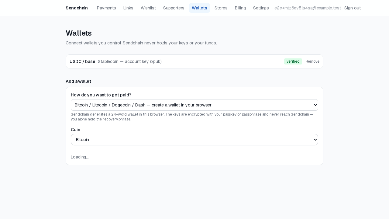 The Wallets page showing a verified USDC wallet and the add-wallet form.